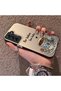 Samsung Galaxy S21 Fe Compatible Silicone Edge Hard Back Case Turkish Coffee Patterned Phone Case - 2