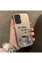 Samsung Galaxy A52 Compatible Silicone Edge Hard Back Case Turkish Coffee Patterned Phone Case - 3