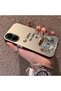 Realme 12 Lite Compatible Silicone Edge Hard Back Case Turkish Coffee Patterned Phone Case - 2