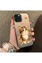 iPhone 14 Pro Compatible Silicone Edge Hard Back Case Cat Pattern Loving Couple Phone Case - 3