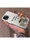 iPhone 14 Plus Compatible Silicone Edge Hard Back Case Turkish Coffee Patterned Phone Case - 2