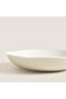 Amorf Pit Plate 25cm Standard - 4