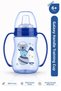 Galaxy Drinking Cup with Handle Baby Water Bottle 250 ml 6+ Months Blue