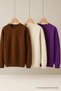 Men's Casual Trend Oversized Loose 3-Piece Sweater