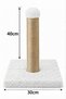 40cm Cat Scratching Board Long Cushion Surface