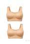 2-Piece Women's Seamless Bustier Set - Seamless Thick-Strapped Bustier with Flexible Pads