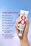 Eight hour hydraplay skin perfecting daily moisturizer 45ml - 4