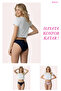 18001-1 Women's 7-Pack Flowers Bikini Panties V6 - 4