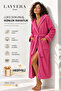 Unisex Fuchsia Bathrobe 100% Cotton |   High Quality, Hooded and Ribbed