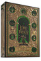 |   Lord of the Rings Playing Card