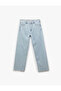 Buttoned Regular Waist Cotton Stonewashed Straight Leg Jean Trousers with Pockets - Straight Jeans - 4