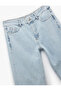Buttoned Regular Waist Cotton Stonewashed Straight Leg Jean Trousers with Pockets - Straight Jeans - 7