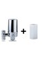 Kitchen Faucet Water Filter + 1 Spare Cartridge