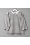 Dark Navy Blue Striped Oysho Fabric Oversize T-Shirt - 2