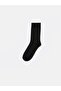 Mixed Patterned Men's Socks 7-Pack (W6) - 4
