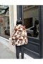 Women's Zippered Patterned Plush Coat - 4