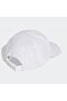 New Logo Baseball Unisex White Training Cap - 4