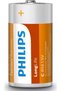 Baterii LongLife Zink C, 2 buc - 2