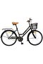 Classic City Bike, 24 Inches - 2