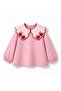 Girl's Apple Collar Bodysuit