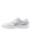 Cyclone Speed 5 Unisex Volleyball Shoes White / Gray / White