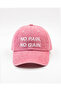 No Pain No Gain Embroidered Printed Washable Cotton Hat Cap / "No Pain No Gain" Meaningful Embroidered Hat