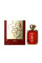 - Swar Venin | EDP 100ML | Women - 2