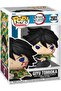 Pop! Animation: Demon Slayer - Giyu Tamioka Vinyl Figure