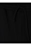 Regular Fit Men's Sweatpants - 7