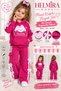 Girl's 3 Yarn Fabric Hooded Tracksuit Set - Rabbit Embroidered Kangaroo Pocket Sweatshirt with Bow and Cargo Pockets, Comfortable Fit - 4
