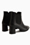 Carol Genuine Leather Black Heeled Women's Boots - 7
