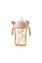 Anti-Choking Training Cup 300 Ml, Non-Textured and Safe