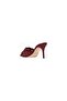 Como 75 Lace and Leather Mule Sandals, Open Square Toe - 3