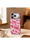 iPhone 18 Pro Compatible - Pink Zebra, Dual Layer Cover, Glossy Surface Protective Case - 4