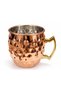 Copper Look Embossed Patterned Decorative Metal Mug with Gold Handles - 2