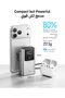 10 mini Power Bank, 10000mAh 55W Compact Portable Charger - 8