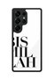 Samsung Galaxy S25 Ultra Compatible Bismillah Patterned Camera Protected Shockproof Case