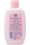 Baby Lotion - 200 ml - 2