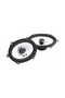 Difuzor auto SXE-5725S - 2