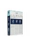 Saci antialergici S-Bag E206S - 5