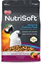 Nutri Soft Pet Macaw & Cockatoo Bird Food, 3 Pound