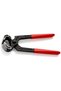CUIE 180MM 50 01 180 - 6