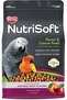 Nutri Soft Pet Parrot & Conure Bird Food, 3 Pound