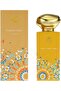 Eau de Parfum جريب فروت أمبر من - 2