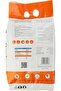 Clumping Cat Litter Orange Scented 10 L - 2
