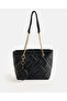 Women Black Quilted Tote Bag with Coin Pouch