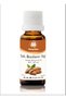 100% Pure and Natural Sweet Almond Oil (Sweet Almond Oil) 20 ml - 2