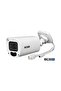 Cameră foto BASIC BCS-B-TIP45VSR5(2.0)