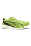 Deviate Nitro 4 Men's Green Running Shoes 31212327