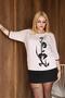Embroidered Glitter Cotton Mercerized Sweater - 4